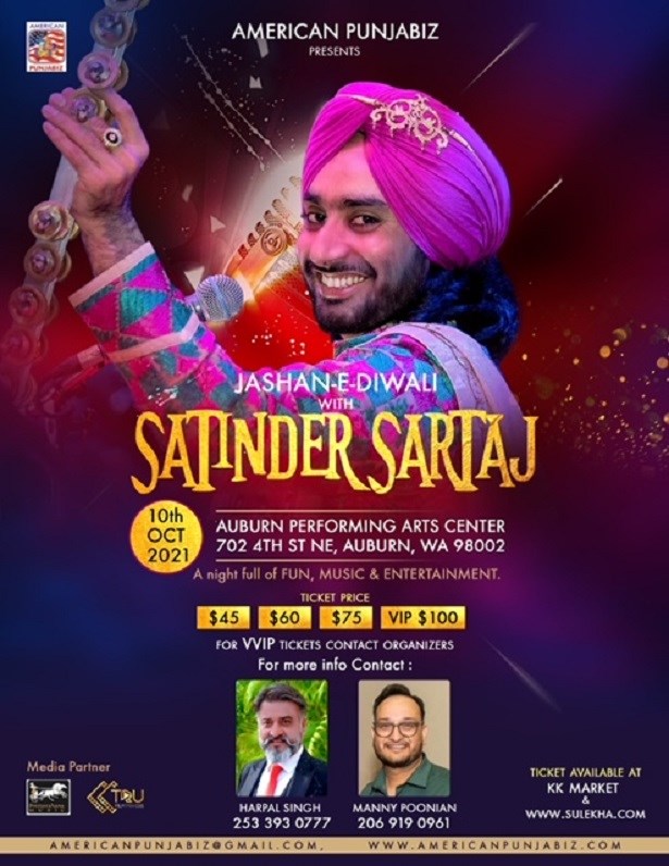Jashan-E-Diwali with Satinder Sartaj 2021